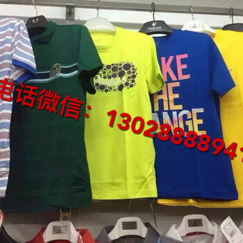 专卖店断码国内运动品牌库存服装尾货批发