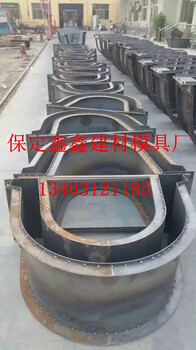 排水渠钢模具发展排水渠钢模具核心技术