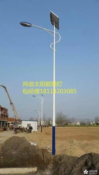 阜阳6米太阳能路灯新农村建设