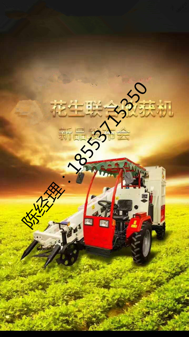 【电动农业机械】-电动农业机械报价|厂家-黄页88网