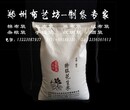 定做面粉包装袋厂家粮食袋定制印精美图案大米袋