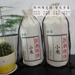 石磨帆布面粉袋复古型帆布小米袋厂家定做