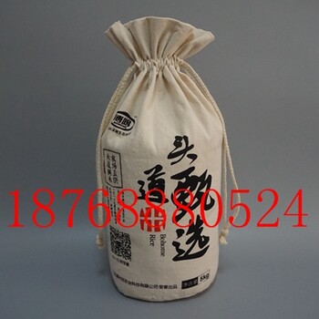 綠色環(huán)保大米袋河南鄭州帆布糧食袋