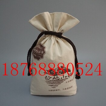 鄭州棉布大米袋價(jià)格東北有機(jī)純紅谷小米袋定制價(jià)格