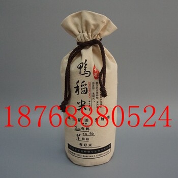 天鈣帆布小米袋禮品盒裝山區(qū)石碾小米袋定制價(jià)格3kg五谷雜糧