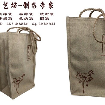 吟溪供应设计手提袋厂家企业活动袋制作帆布袋规格