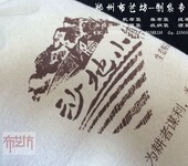 加工定制小米包装袋大米袋尺寸粗布粮食袋印logo