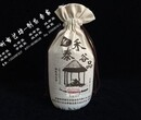 台州定制精美布艺粮食袋大米棉布袋设计小米袋加工图片