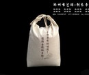 棉布大米袋来样定做定制粮食束口袋小米袋规格
