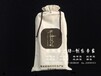 5公斤装大米袋定做厂家面粉袋制作优质小米棉布袋印制