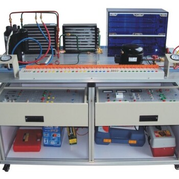 空调冰箱组装与调试实训考核装置(智能考核型)