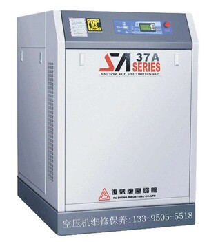 漳州复盛SA系列纺织行业空压机，节能低耗螺杆机代理商