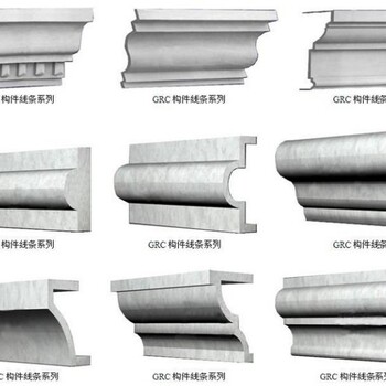 河南厂供应GRC构件、GRC罗马柱安装、制造