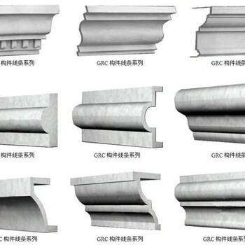 GRC线条按客户需求grc构件定做厂家异型各种来样