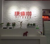 督洋TC-682按摩椅新款按摩器材无锡市专卖店