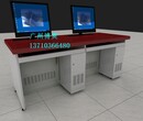 显示器可升降电脑桌学生电脑桌
