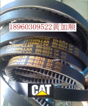 N卡特C9手油泵3406机油压力传感器2168684