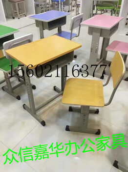幼儿园校具、课桌椅、升降课桌椅、幼儿园床