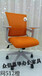 天津办公家具厂家供应优质环保办公椅职员椅