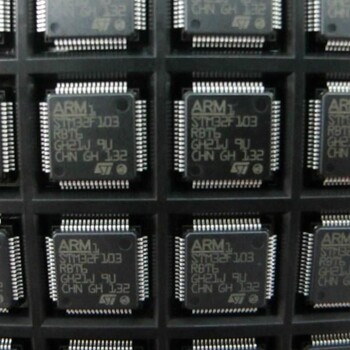 stm32f103rbt6原理图资料烧录设置ARM微控制器-MCU