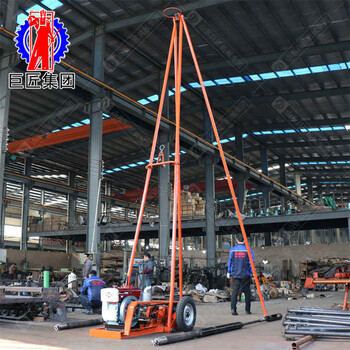 巨匠集團(tuán)SH30-2A砂金探礦鉆機(jī)30米沖擊式取土鉆機(jī)現(xiàn)貨
