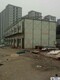 惠州市废旧厂房拆除回收图