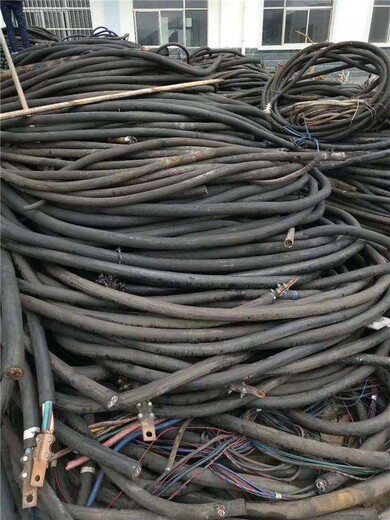 惠州镇隆废旧电缆回收费用