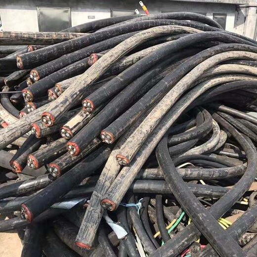 佛山市從事廢舊電纜回收費(fèi)用