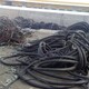 大嶺山廢舊電纜回收?qǐng)D