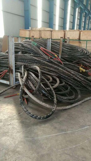 惠州三和工廠廢舊電纜回收費(fèi)用
