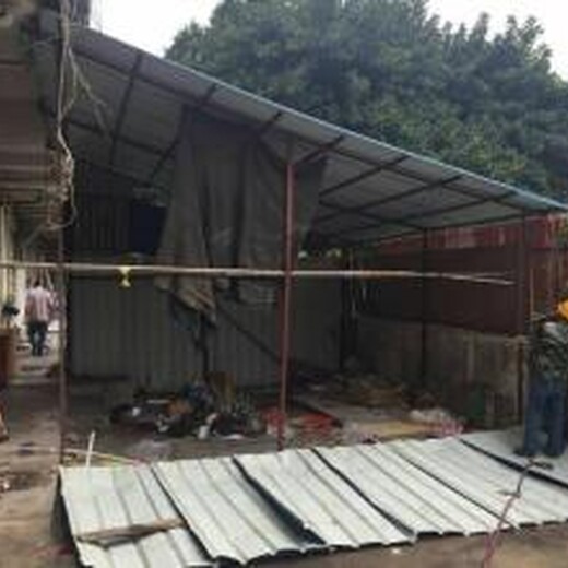 深圳市城中村铁皮房拆除流程