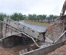 惠州桥梁拆除规范