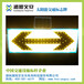 青岛太阳能指路标志牌生产LED交通标志湘旭质量保证