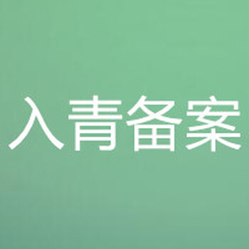 公司注销3注销公司2简易注销公司1个体工商户