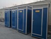 聊城出售移动厕所卖简易厕所专业快速百倍品牌-百倍