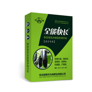 茄子抗重茬和茄子抗病害蟲能力葉面肥快長