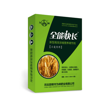 水稻分蘗期連續(xù)低溫怎么辦水稻灌漿肥水稻返青葉面肥