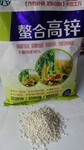 鳌合高锌通用补锌叶面肥玉米锌肥玉米专用叶面肥