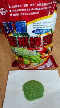 美國(guó)紅鉀王蔬菜沖施肥果樹(shù)膨果沖施肥