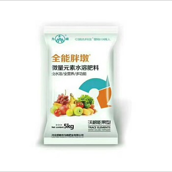 桃樹細(xì)菌穿孔病怎么辦用什么藥胖墩沖施肥告訴你