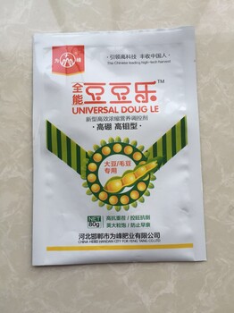 大豆不结荚空荚瘪粒用胖墩大豆营养叶面肥