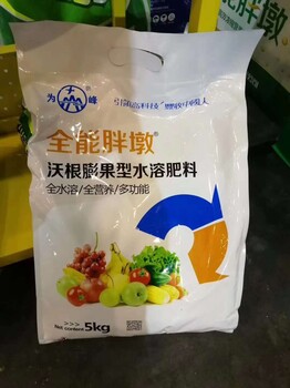 尿素这样使用才正确，避免白花钱生根壮苗冲施肥沃根膨果钾宝