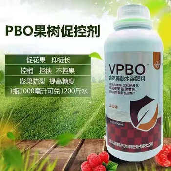 矮壯素為峰水劑矮壯素控旺長果樹蔬菜通用型控旺劑