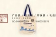 郑州无纺布展会袋订制厂家宣传袋设计