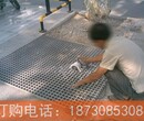 玻璃钢格栅用途道路绿化树坑专用树篦子图片