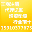 如何收购投资基金管理公司？跟上一带一路节奏