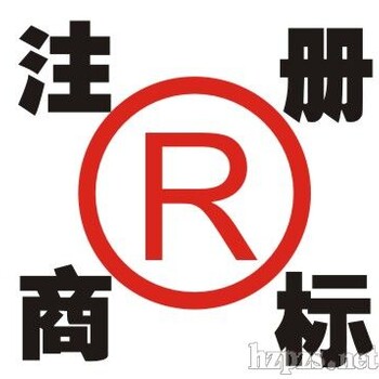 郑州商标注册公司
