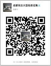 如何区别郎窑红釉和霁红釉?图片