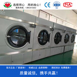 XGQ-100FA型全自动洗脱一体机-酒店布草干洗设备洗涤厂设备排名图片0