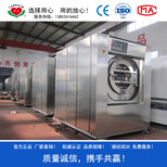 XGQ-100FA型全自动洗脱一体机-酒店布草干洗设备洗涤厂设备排名图片4